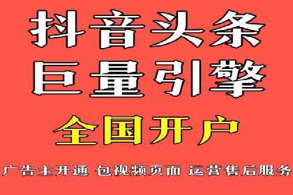 精准触达用户：信息流广告在社交应用中的投放技巧