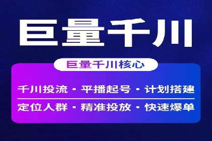 某企业通过开户返点实现业绩翻倍的案例
