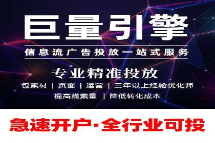 SEM关键词优化案例实战技巧总结