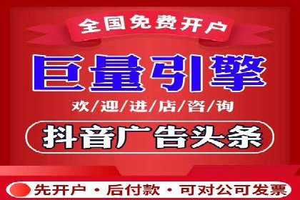 百度竞价推广案例：精准锁定目标客户